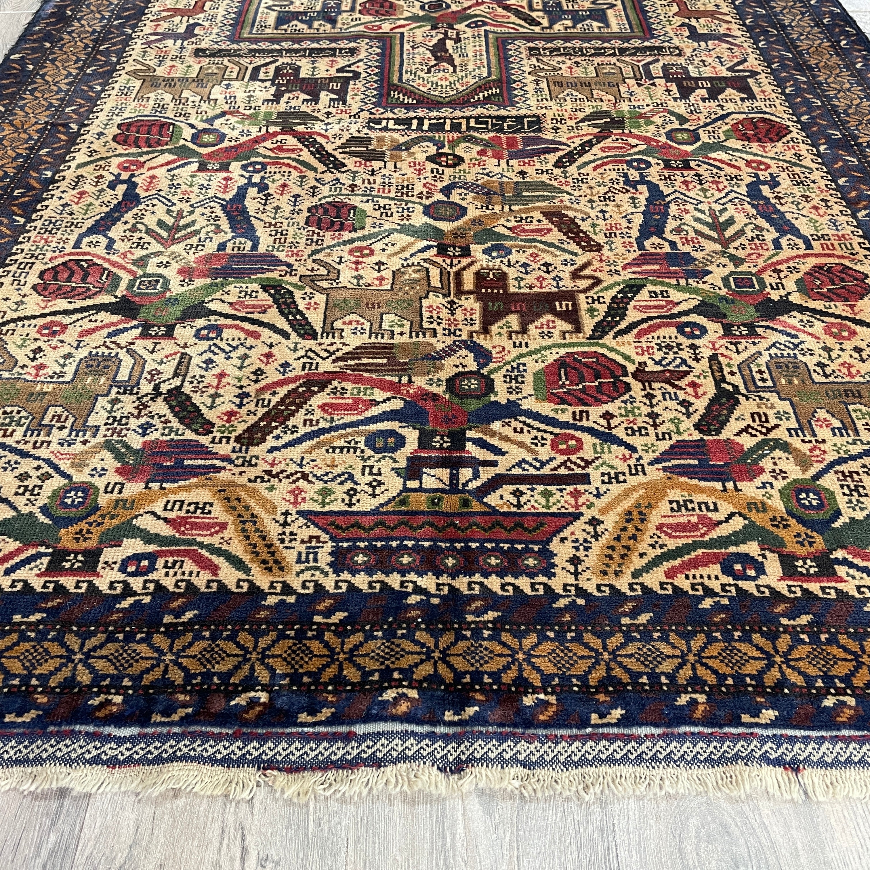 Old Persian Gabbeh Rug c. 1980