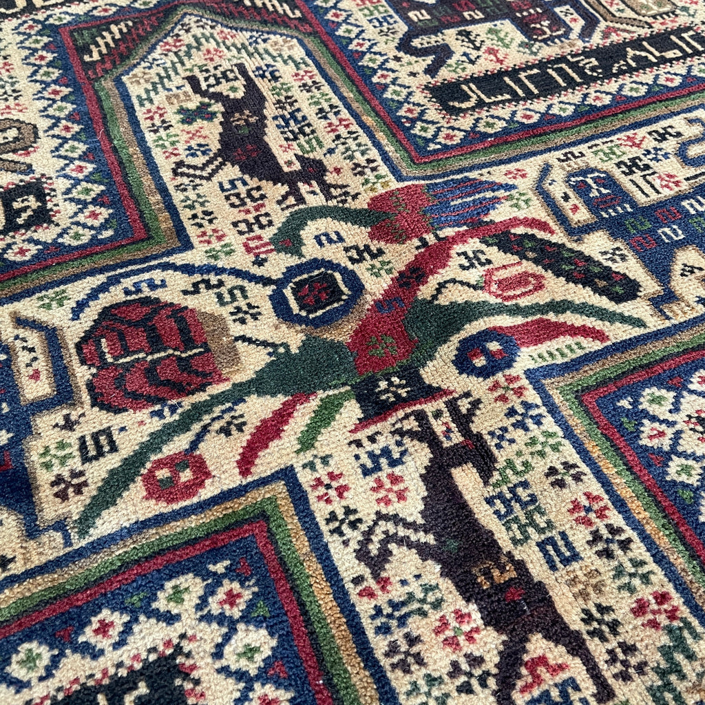 Old Persian Gabbeh Rug c. 1980