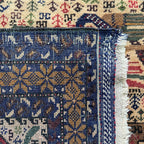 Old Persian Gabbeh Rug c. 1980