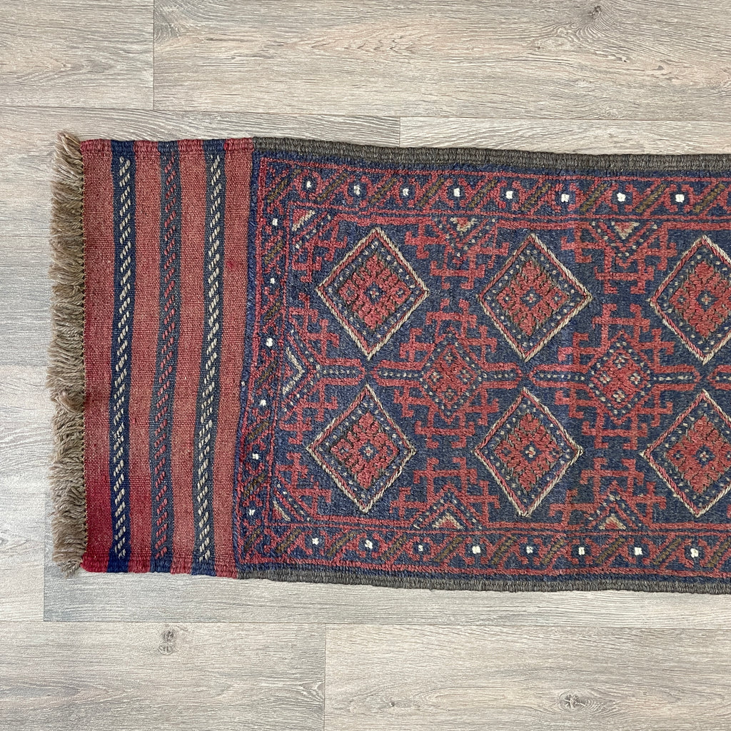 Afghan Mushwani Runner