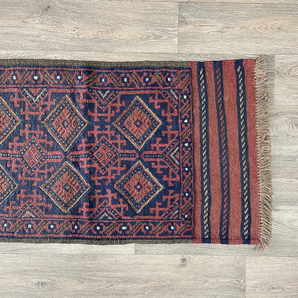 Afghan Mushwani Runner