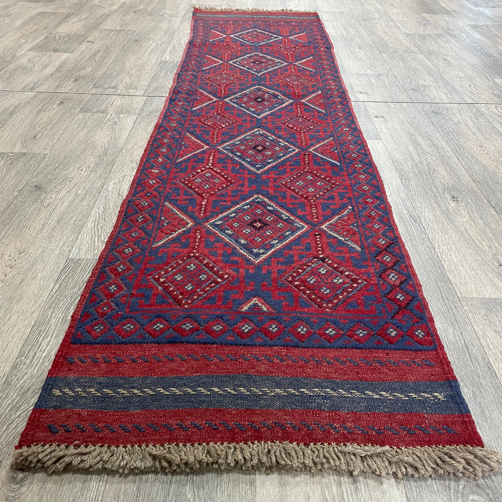 Afghan Mushwani Runner