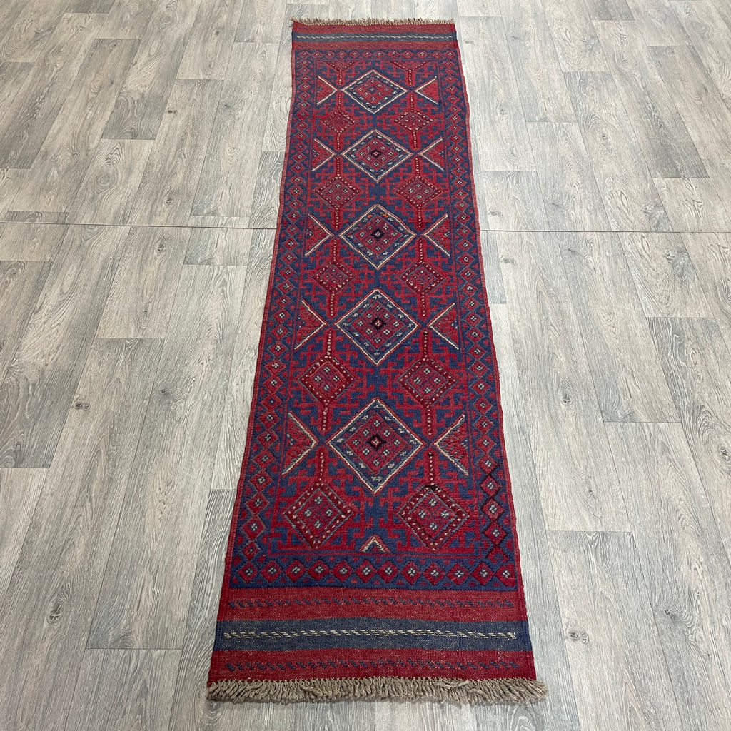 Afghan Mushwani Runner