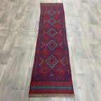 Afghan Mushwani Runner