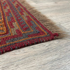 Afghan Mushwani Rug