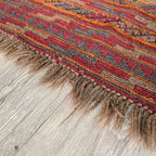 Afghan Mushwani Rug