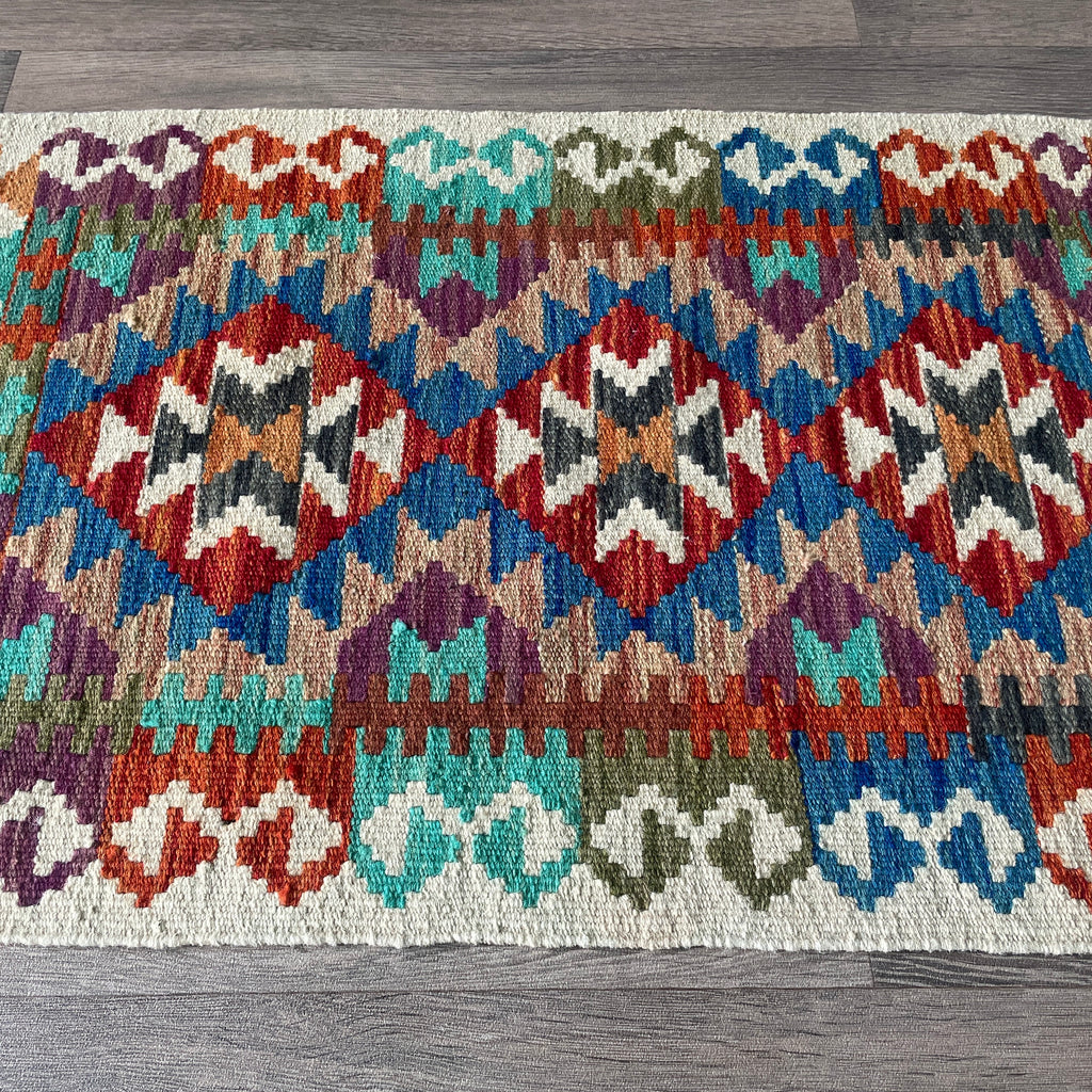 Afghan Kilim Door Mat