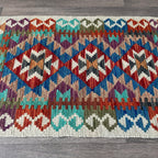 Afghan Kilim Door Mat