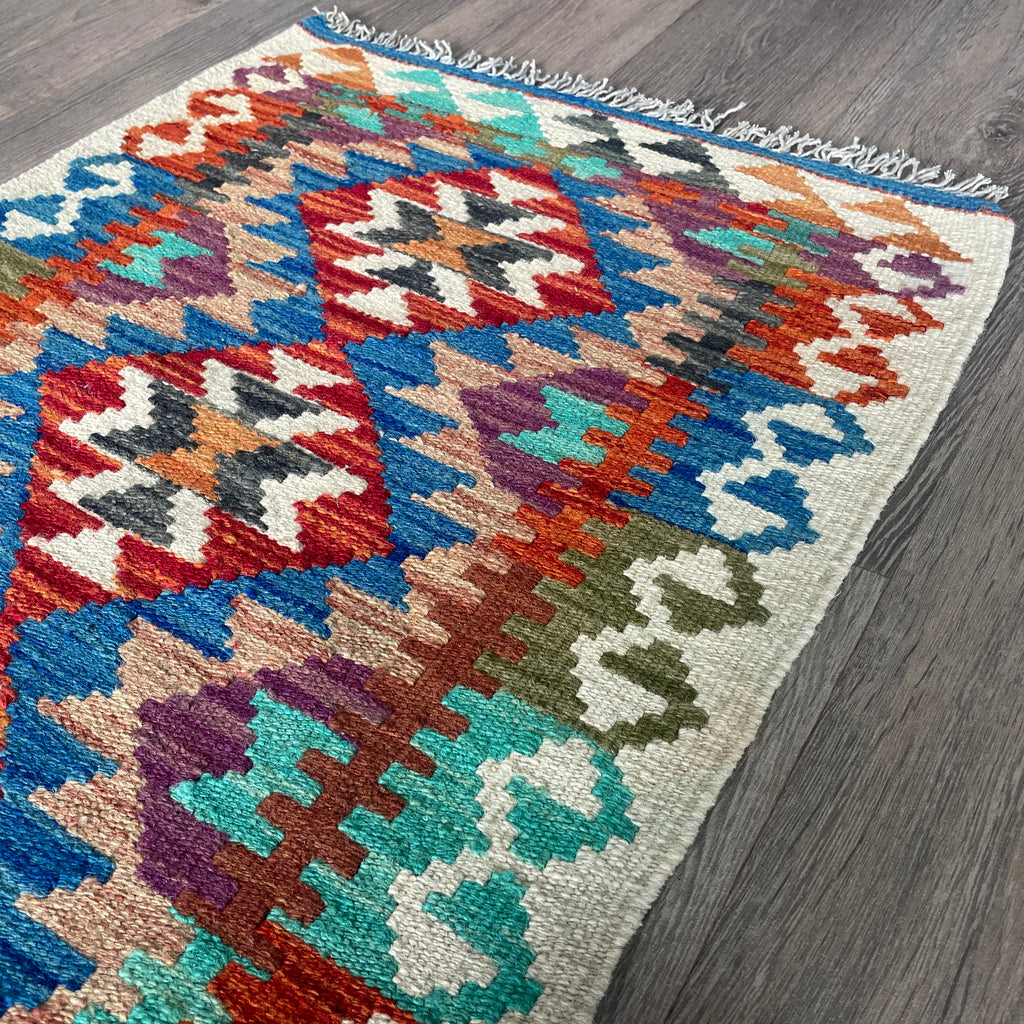Afghan Kilim Door Mat