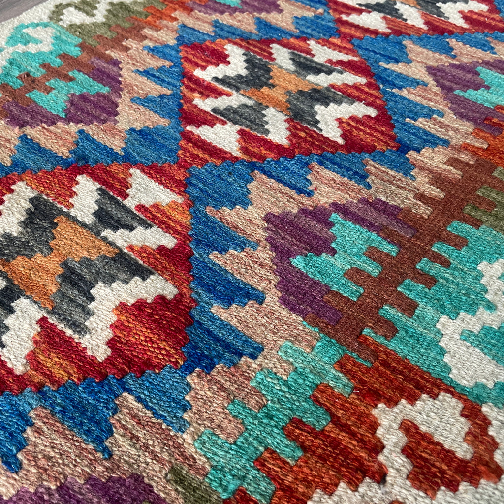 Afghan Kilim Door Mat
