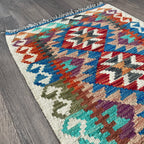 Afghan Kilim Door Mat
