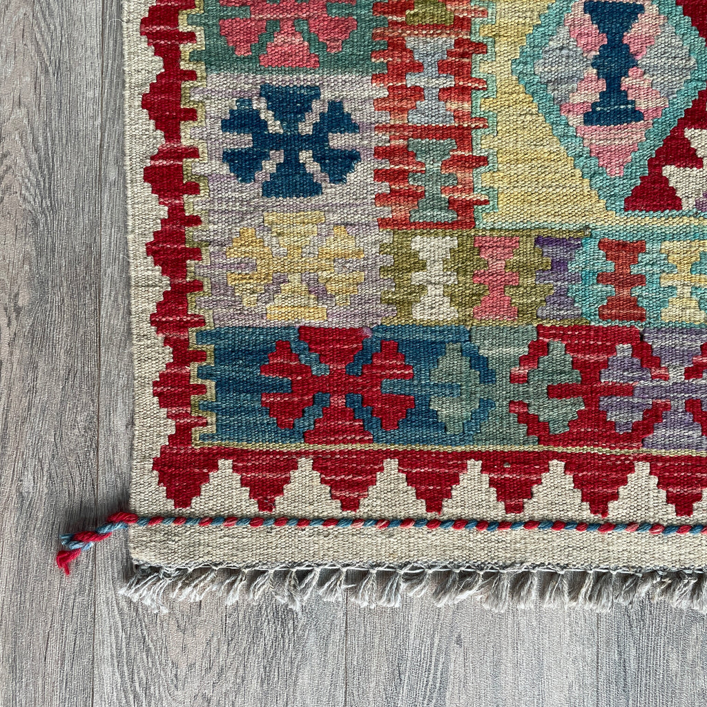 Afghan Kilim Rug