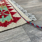 Afghan Kilim Rug