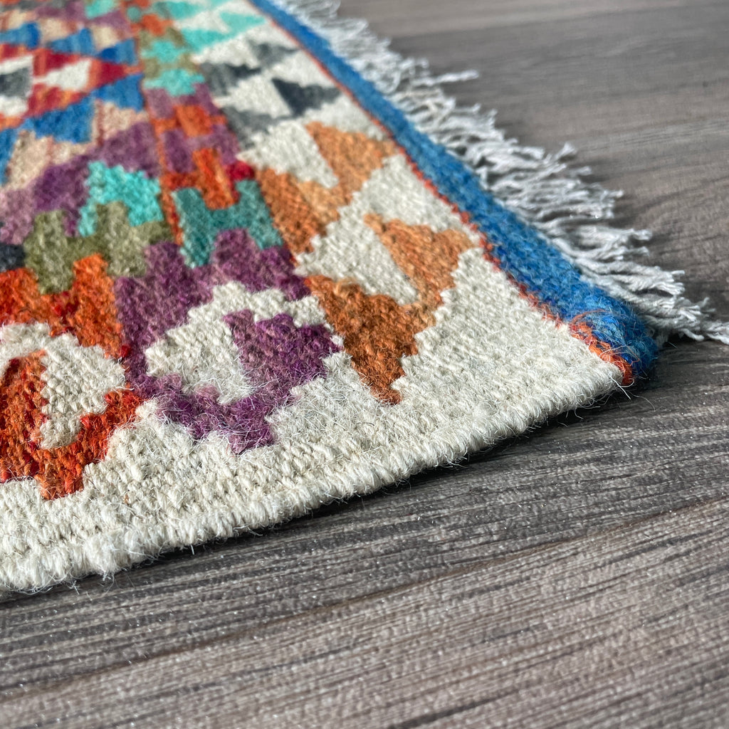 Afghan Kilim Door Mat