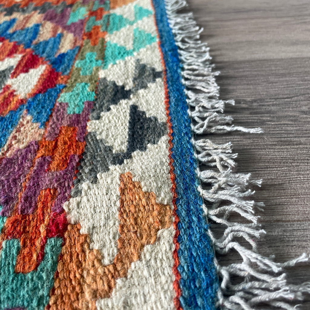 Afghan Kilim Door Mat