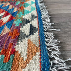 Afghan Kilim Door Mat