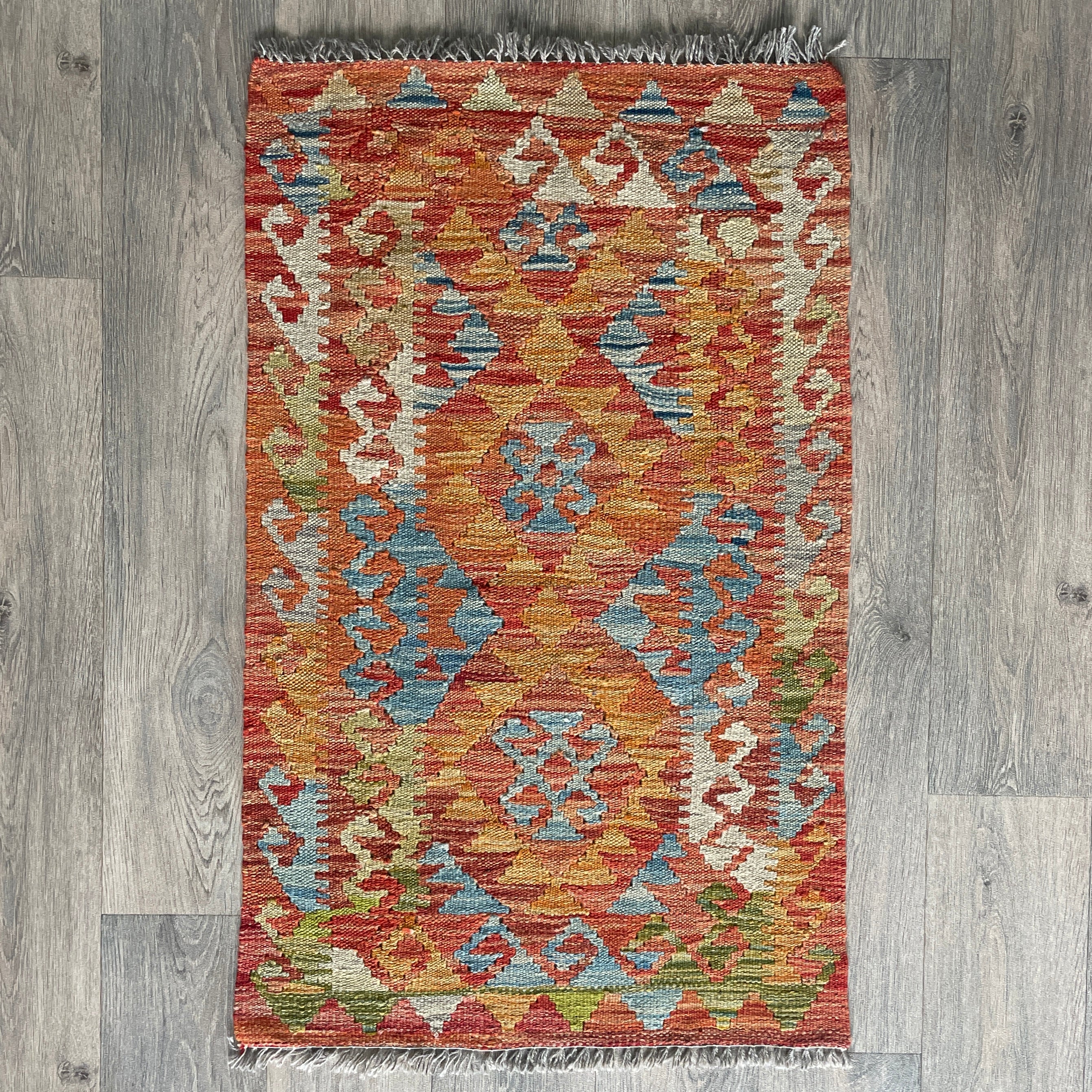 Afghan Kilim Door Mat