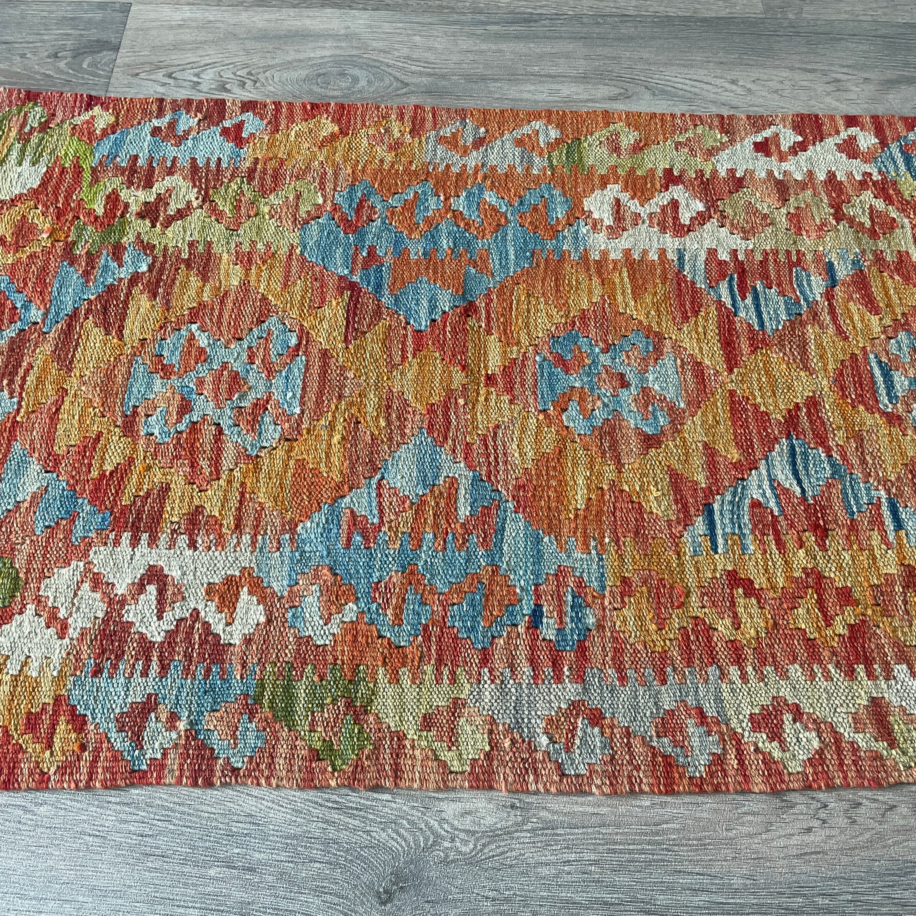 Afghan Kilim Door Mat