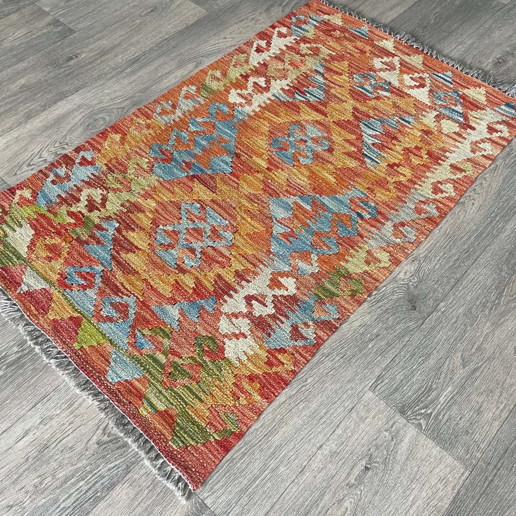 Afghan Kilim Door Mat