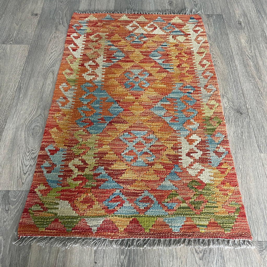 Afghan Kilim Door Mat