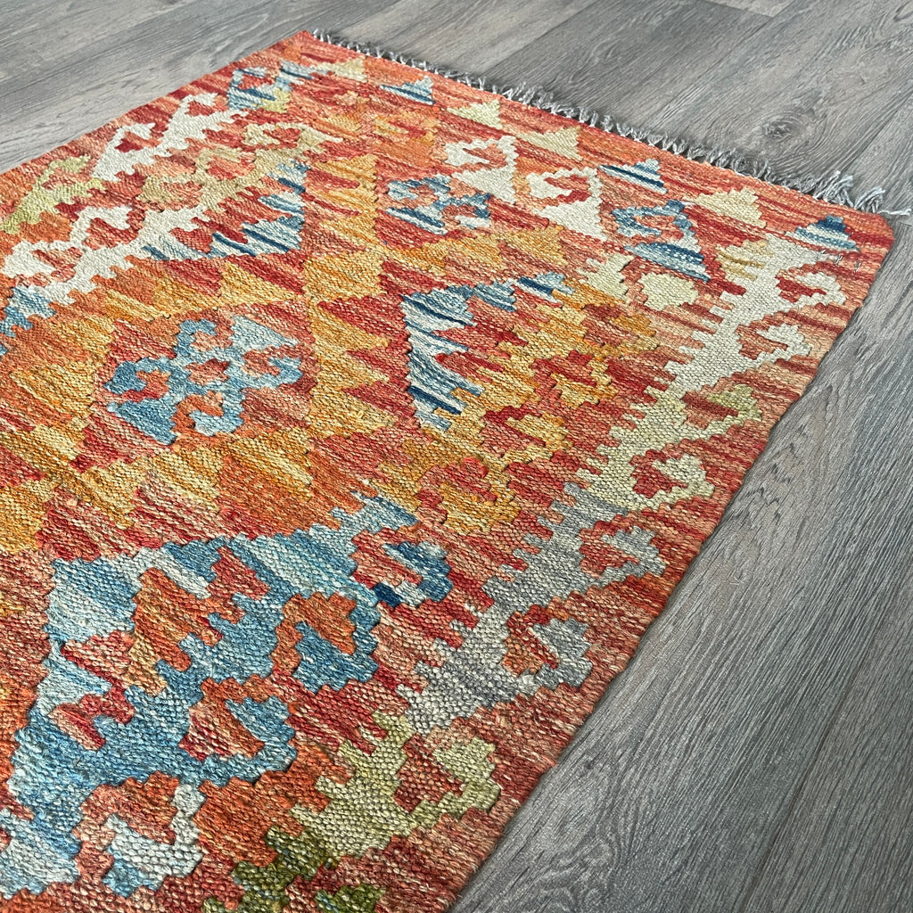 Afghan Kilim Door Mat