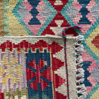 Afghan Kilim Rug