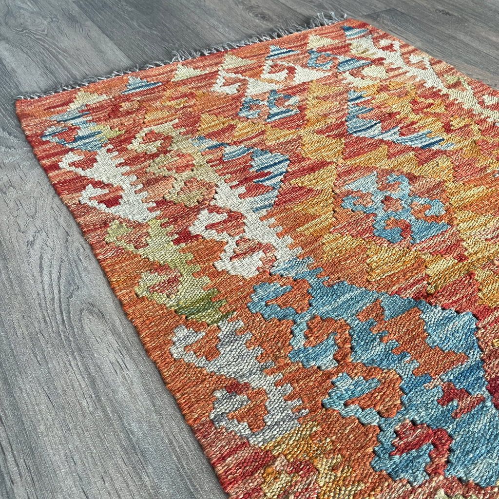 Afghan Kilim Door Mat