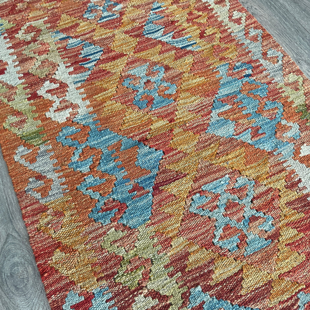 Afghan Kilim Door Mat