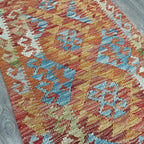 Afghan Kilim Door Mat