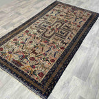 Old Persian Gabbeh Rug c. 1980