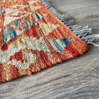 Afghan Kilim Door Mat