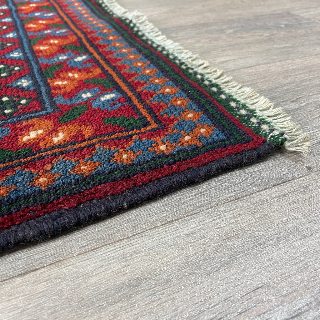 Afghan Aqcha Rug
