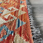 Afghan Kilim Door Mat