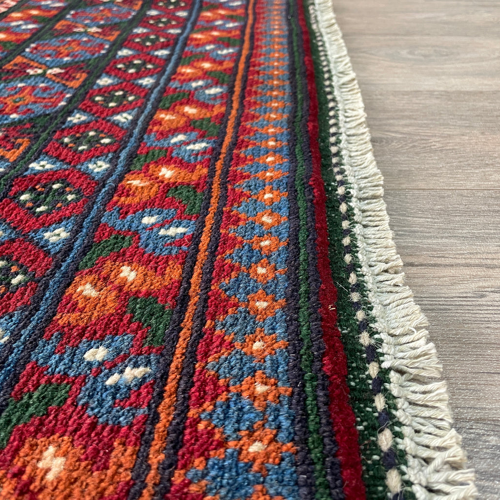 Afghan Aqcha Rug