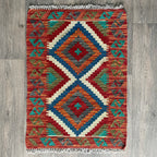 Afghan Kilim Door Mat