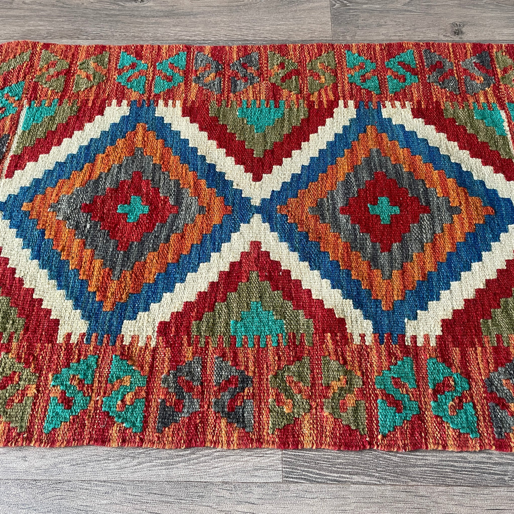 Afghan Kilim Door Mat