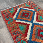 Afghan Kilim Door Mat