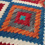 Afghan Kilim Door Mat