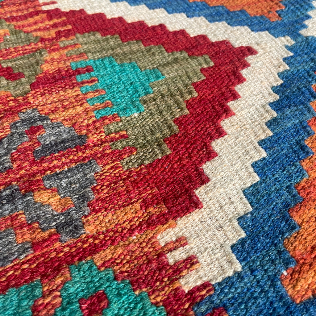 Afghan Kilim Door Mat
