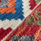 Afghan Kilim Door Mat
