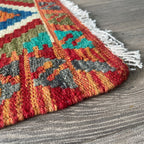 Afghan Kilim Door Mat