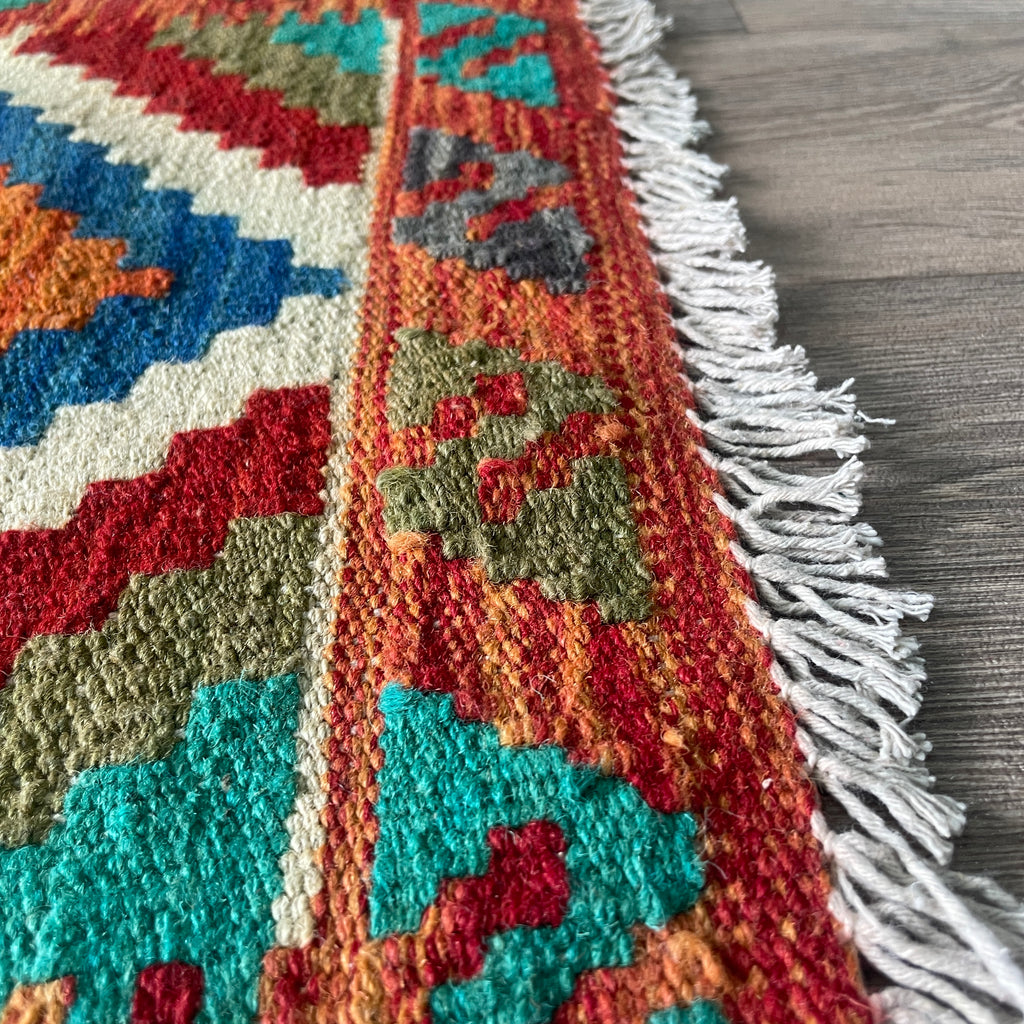 Afghan Kilim Door Mat