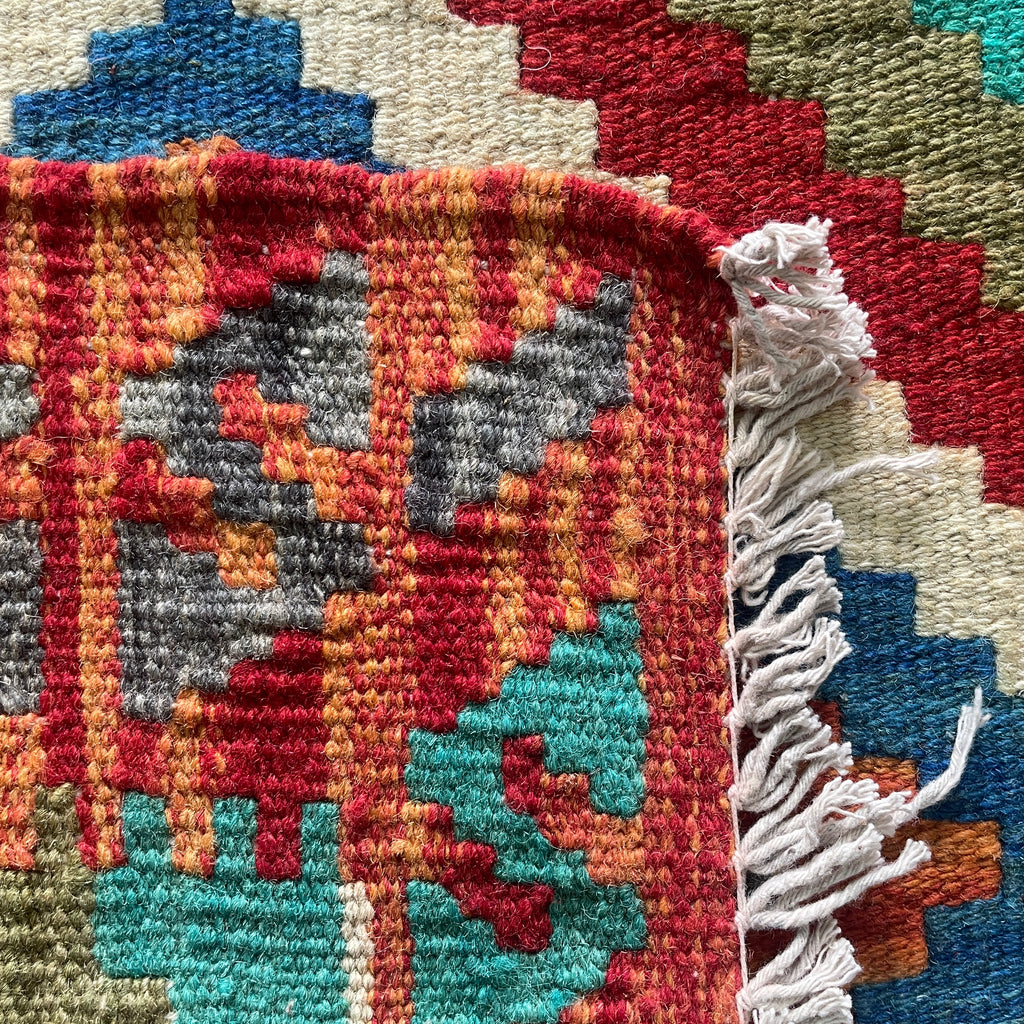 Afghan Kilim Door Mat