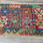 Afghan Kilim Door Mat