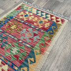 Afghan Kilim Door Mat