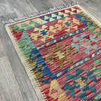 Afghan Kilim Door Mat