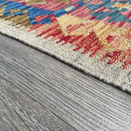 Afghan Kilim Door Mat