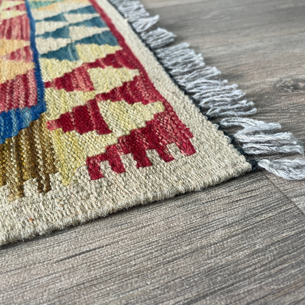 Afghan Kilim Door Mat