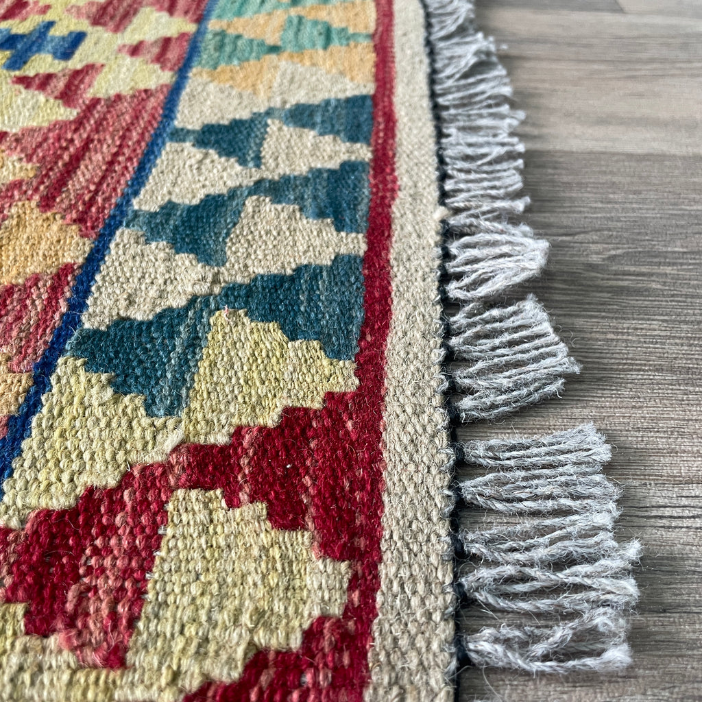 Afghan Kilim Door Mat