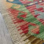 Afghan Kilim Door Mat